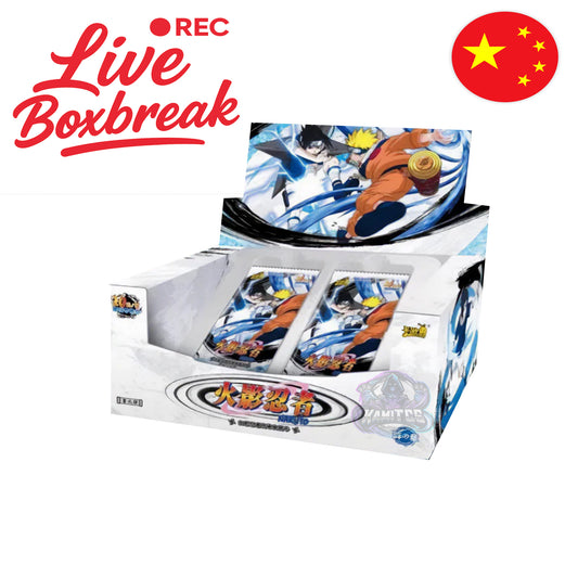Naruto Kayou - Tier 4 Wave 6 - [CN]