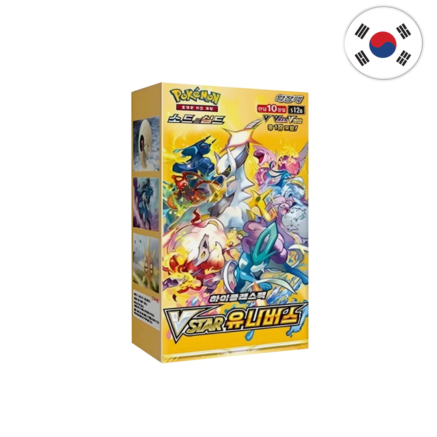 Pokémon Card Game - VSTAR Universe [Koreanisch]