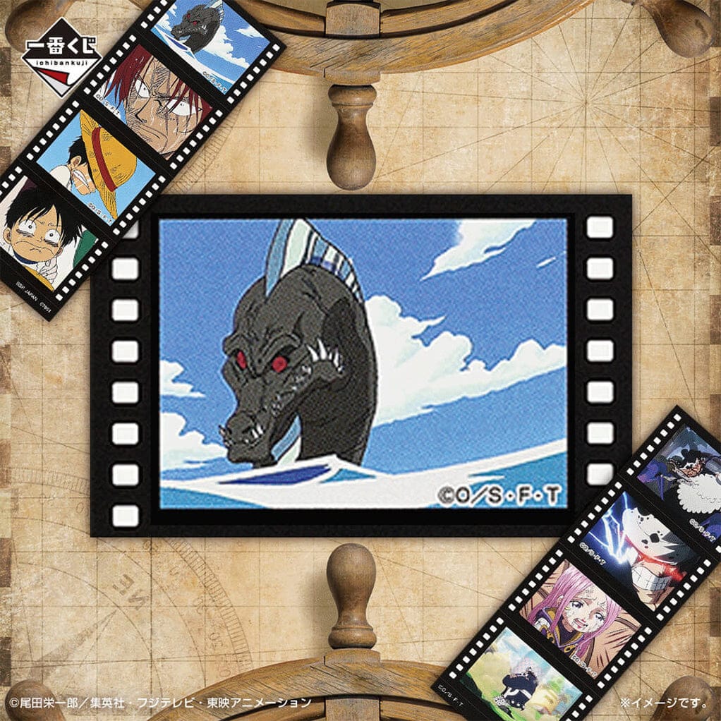 Ichiban KUJI: Dramatic Memories