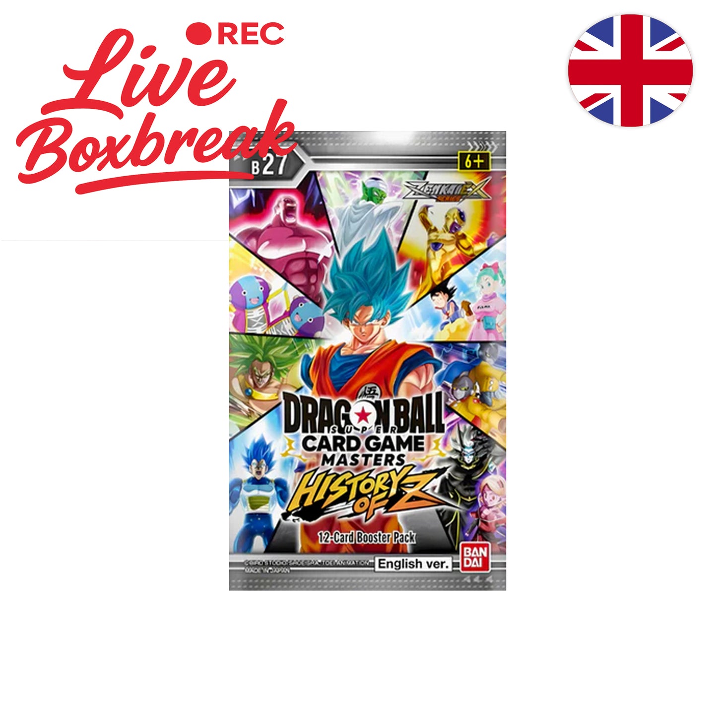 DRAGON BALL - Masters - History of Z B27 - [EN]