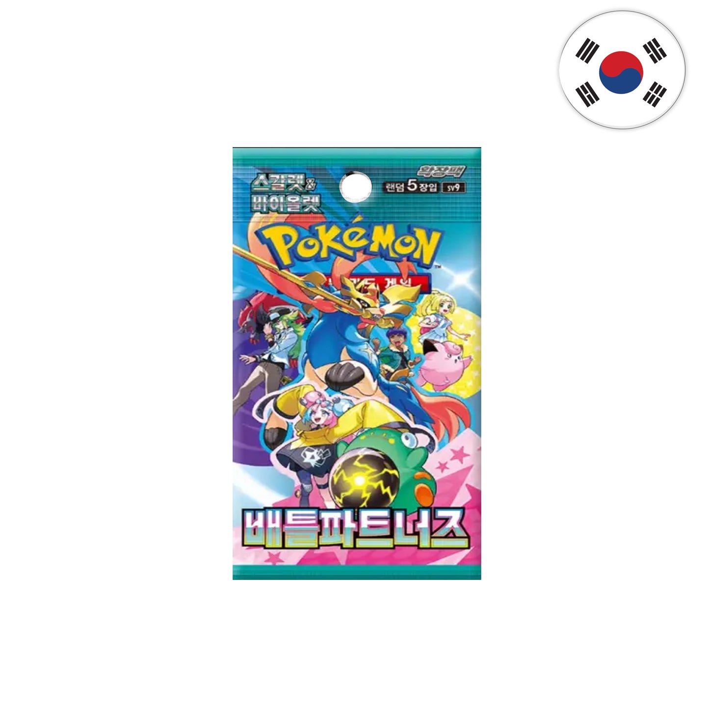 Pokémon Card Game - Battle Partners [Koreanisch]
