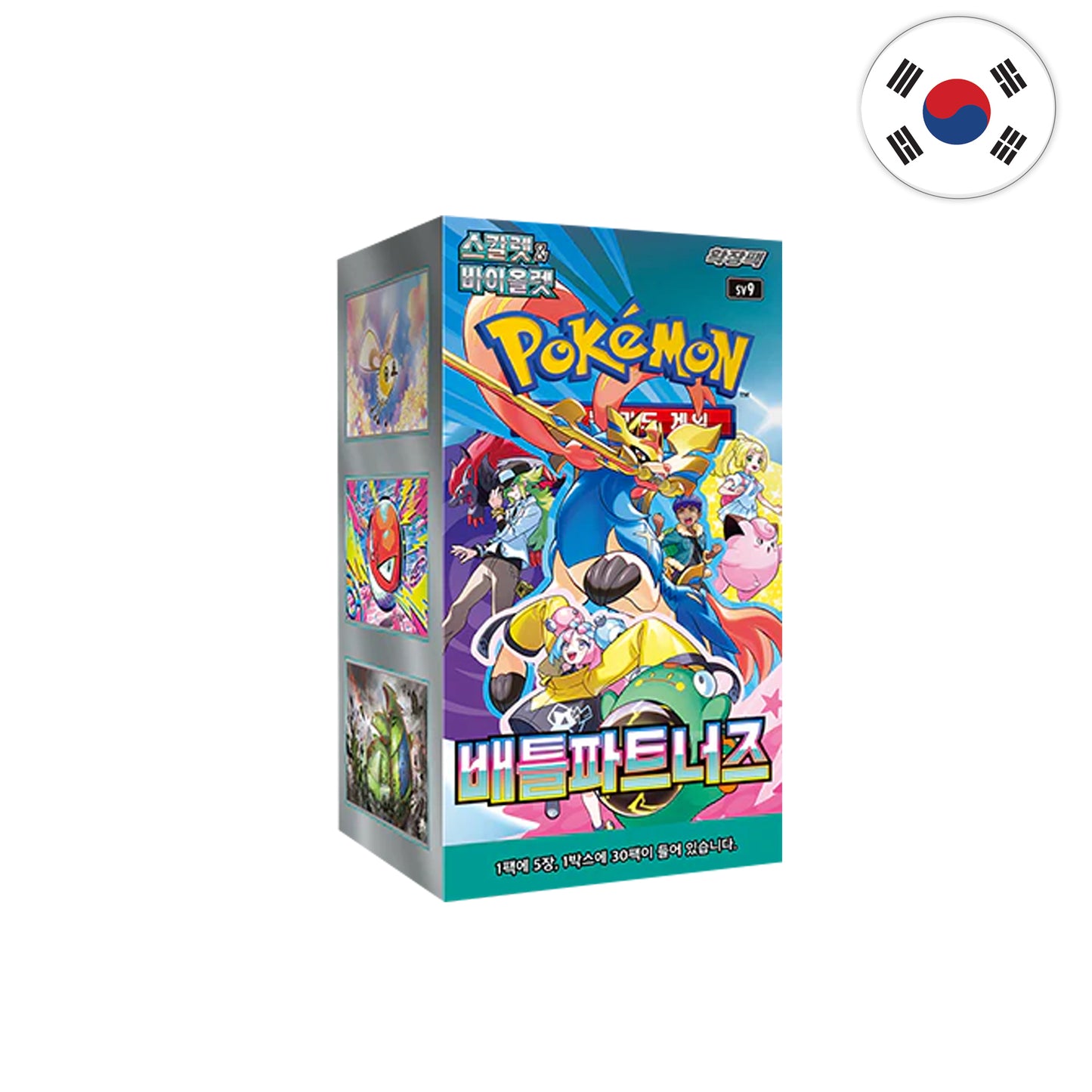 Pokémon Card Game - Battle Partners [Koreanisch]