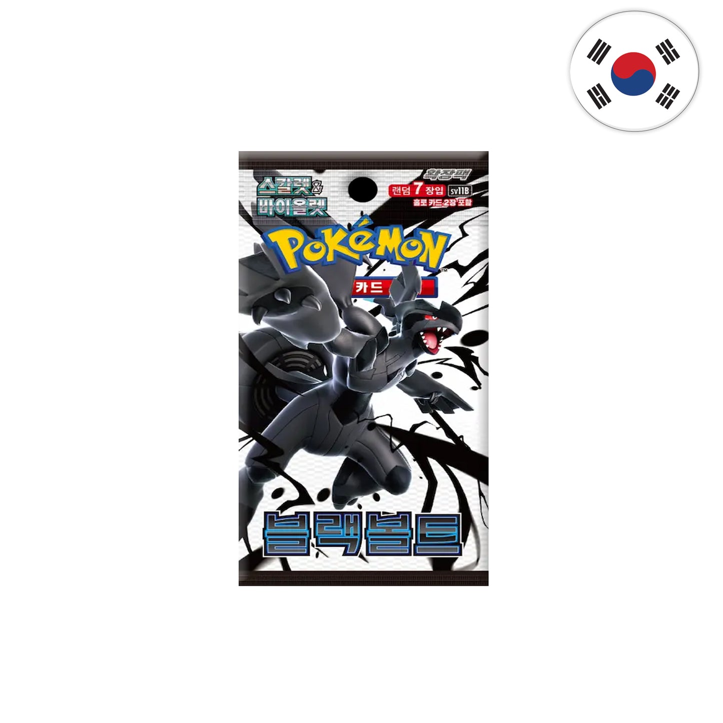Pokémon Card Game - Black Bolt [Koreanisch]