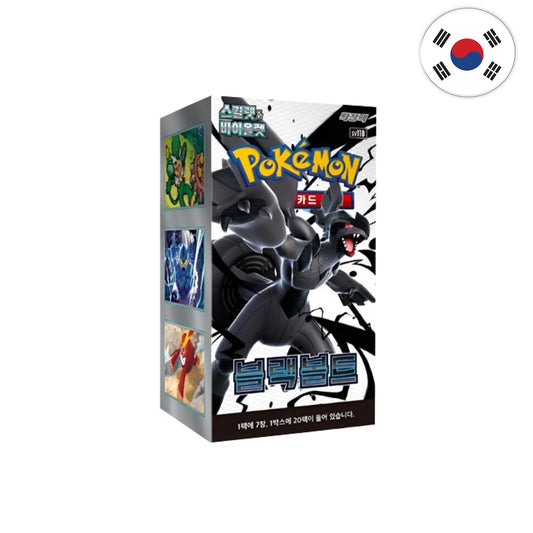 Pokémon Card Game - Black Bolt [Koreanisch]