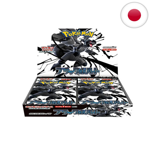 Pokémon Card Game  - Black Bolt [JP]