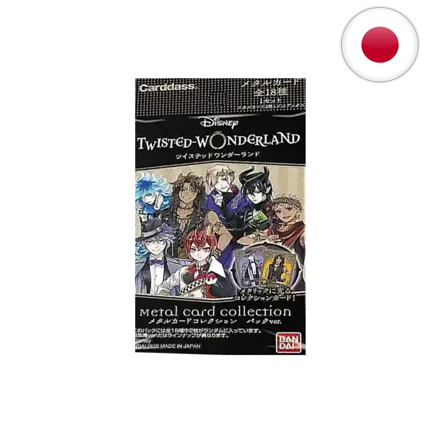 Bandai Disney - Twisted Wonderland Metal Card Collection [JP]