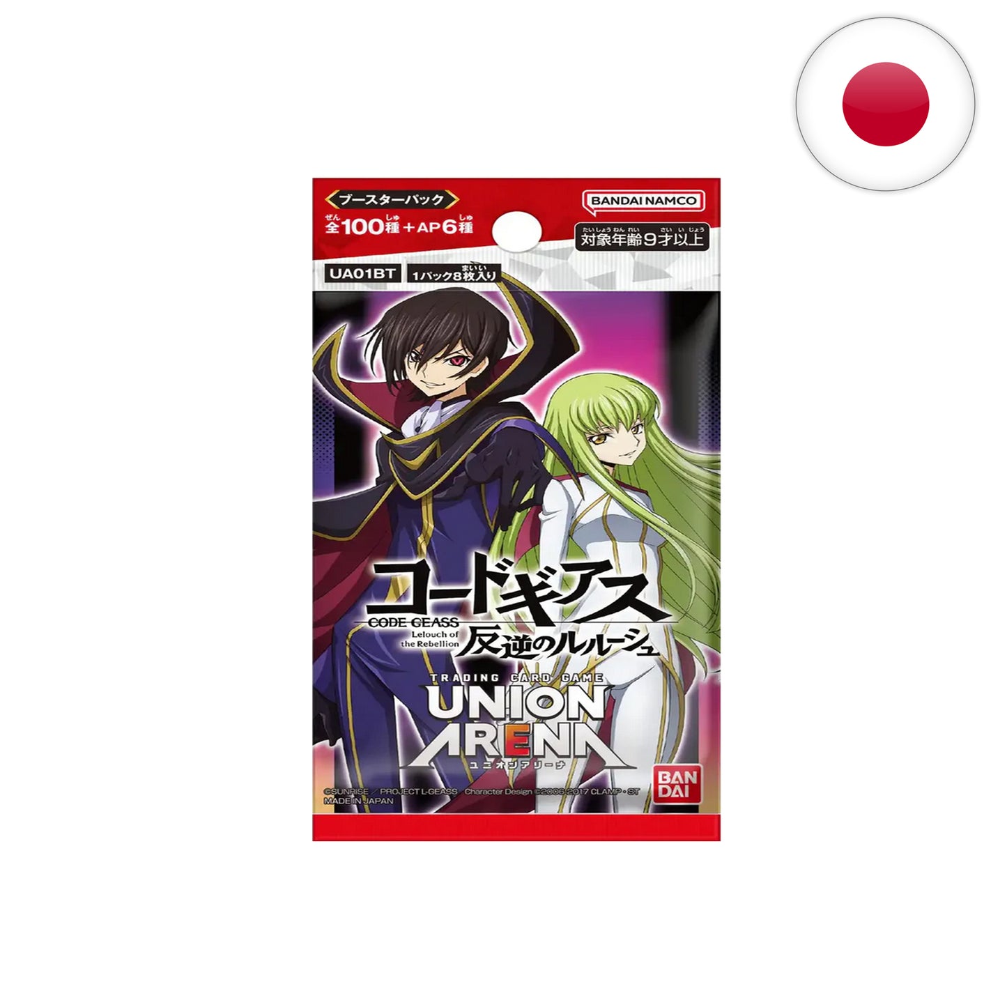 Union Arena – Code Geass - Lelouch of the Rebellion [JP]