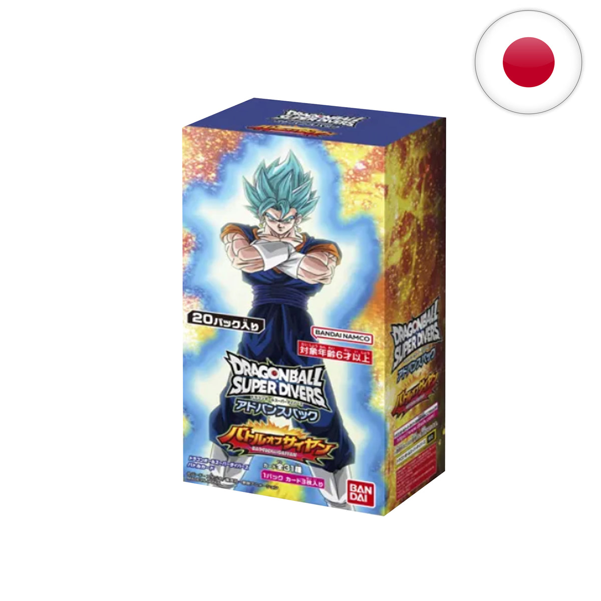 Dragonball Super Divers Battle of Saiyan Advance [JP]