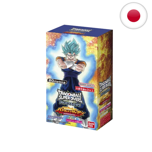 Dragonball Super Divers Battle of Saiyan Advance [JP]