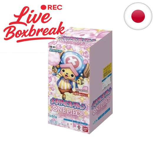 ONE PIECE - EB-01 - Memorial Collection - [JP]