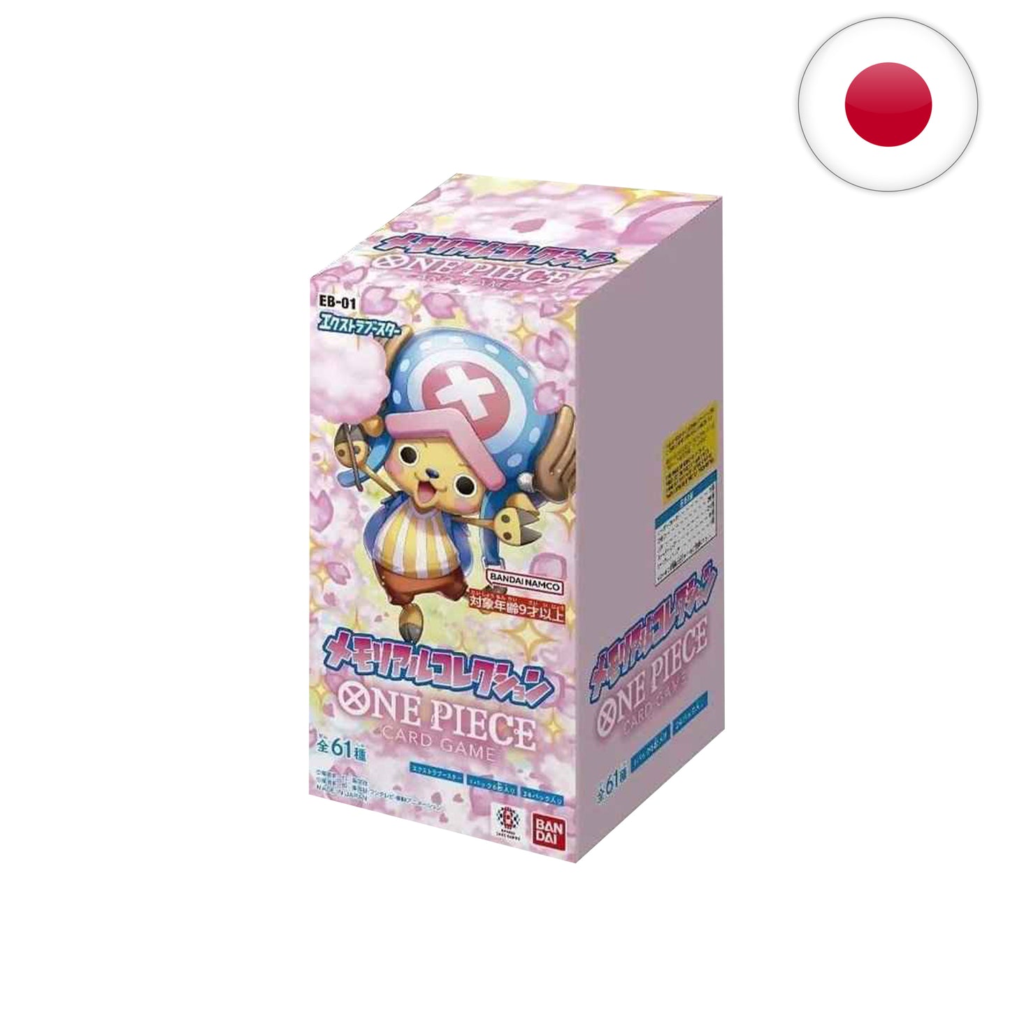 ONE PIECE - EB01 - Memorial Collection - [JP]
