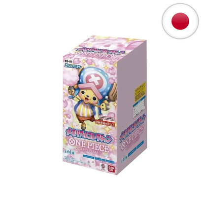 ONE PIECE - EB01 - Memorial Collection - [JP]