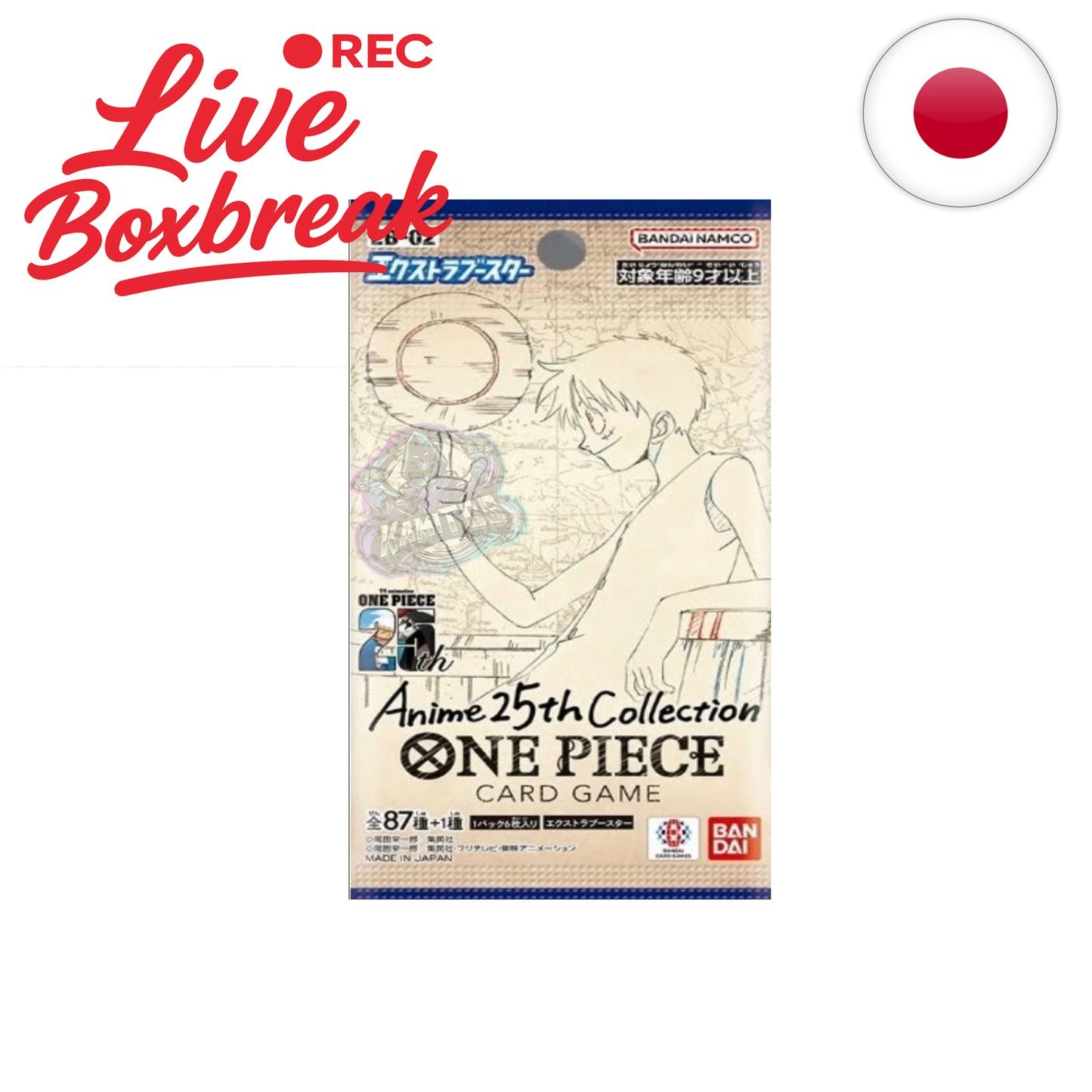 ONE PIECE - EB-02 - 25th Collection [JP]
