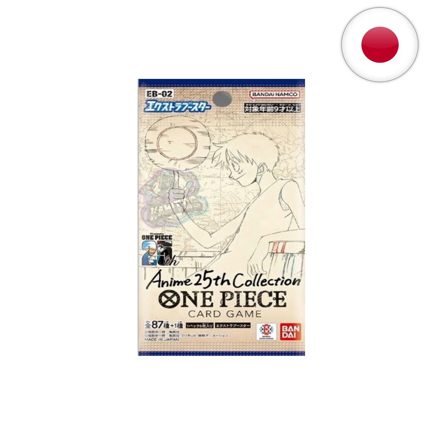 ONE PIECE - EB02 - 25th Collection [JP]
