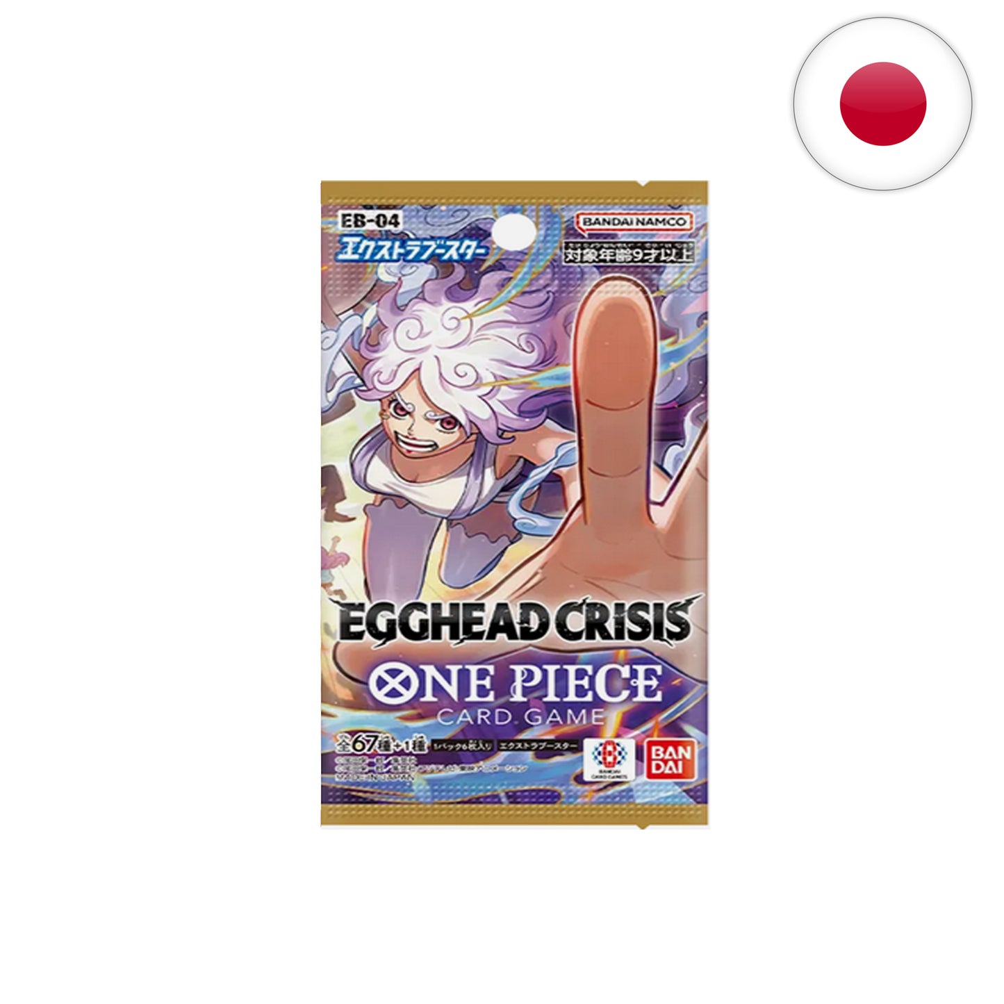 One Piece Card Game - EB04 - Egghead Crisis [JP]