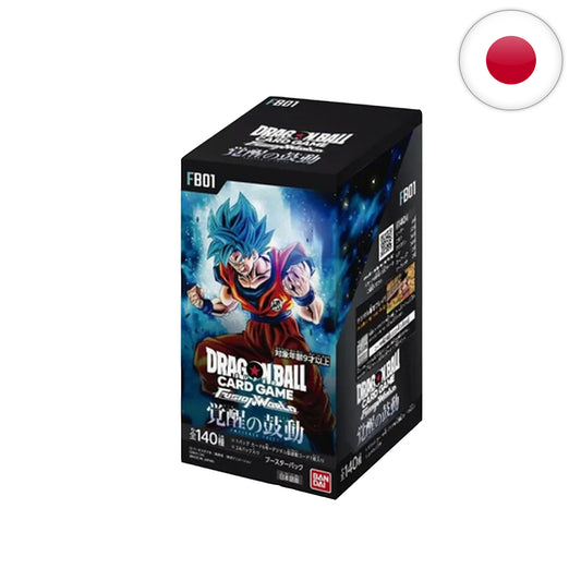 DBS Fusion World FB01 – Booster Display [JP]