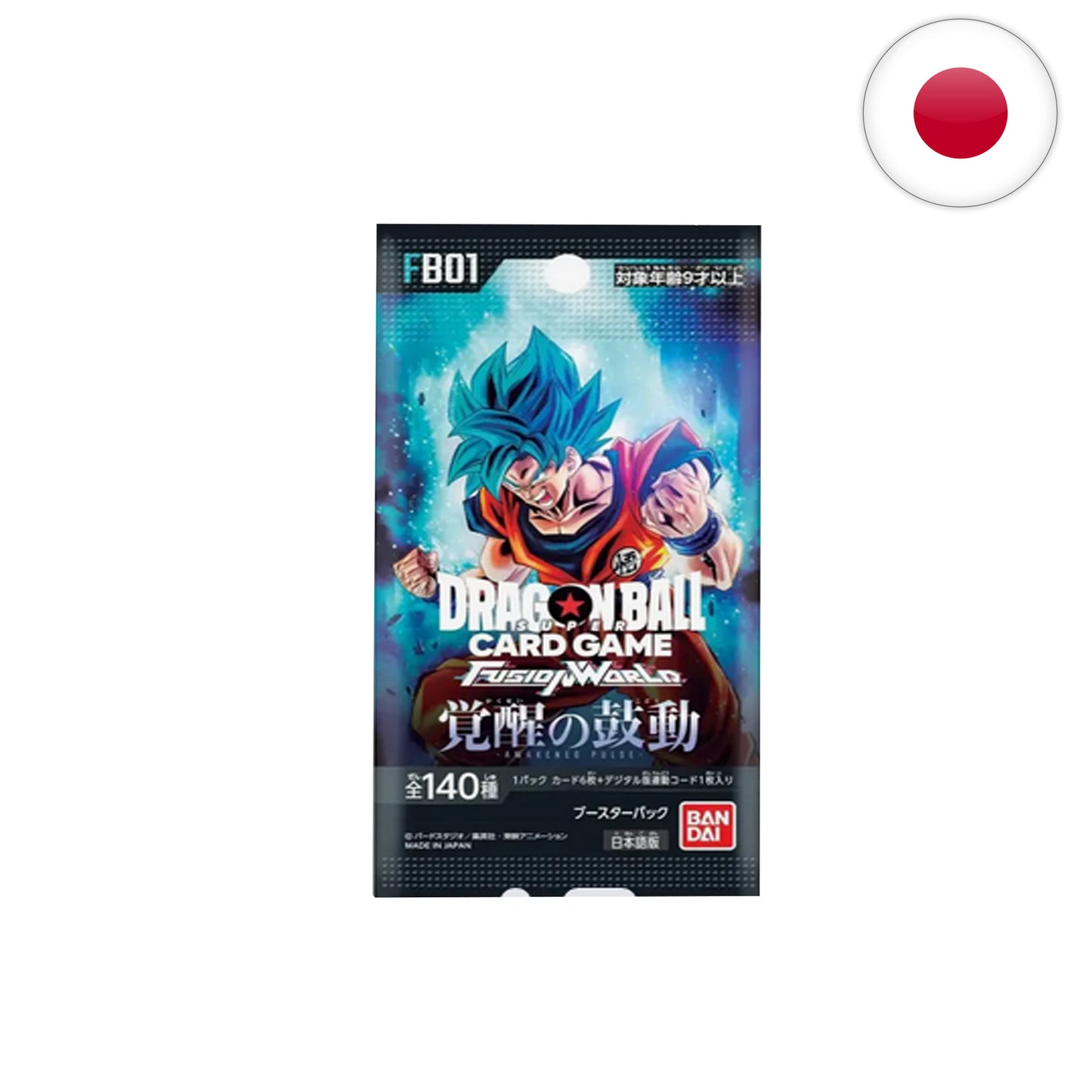 DBS Fusion World FB01 – Booster Display [JP]