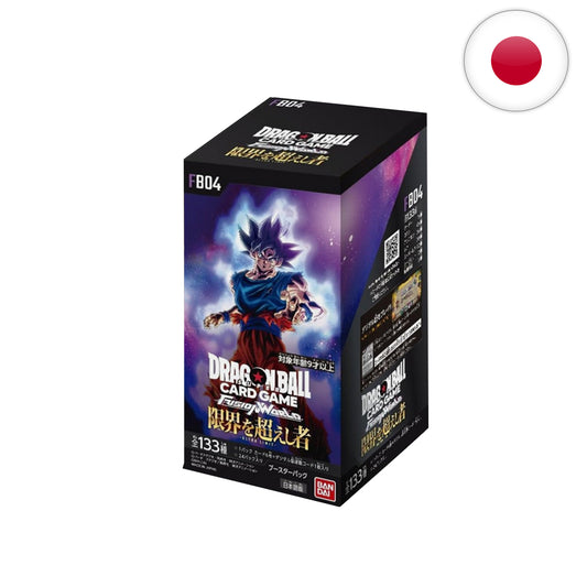 DBS Fusion World FB04 – Booster Display [JP]