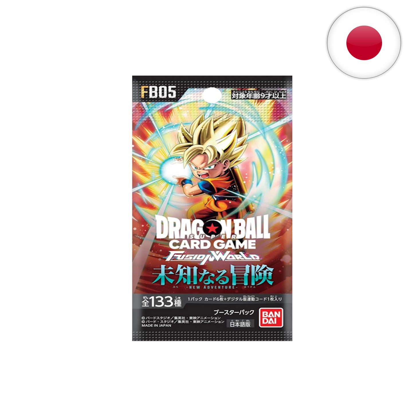 DRAGON BALL - FB05 - [JP]