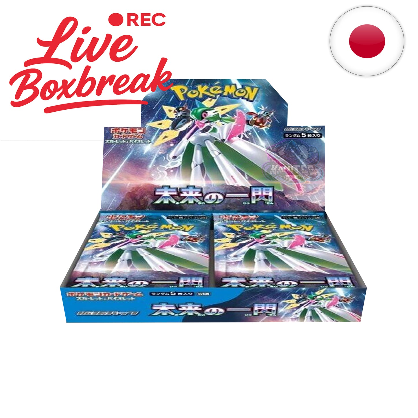 Pokémon Card Game - Future Flash [JP]