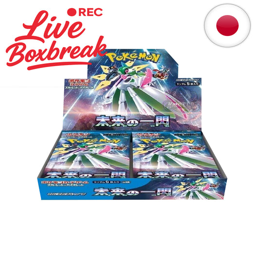 Pokémon Card Game - Future Flash [JP]