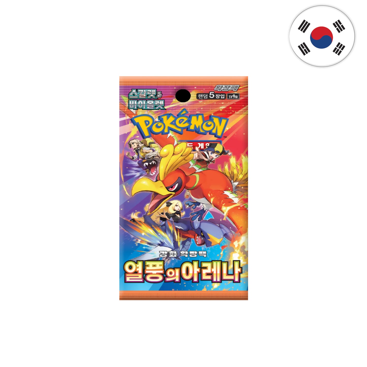 Pokémon Card Game - Heat Wave [Koreanisch]