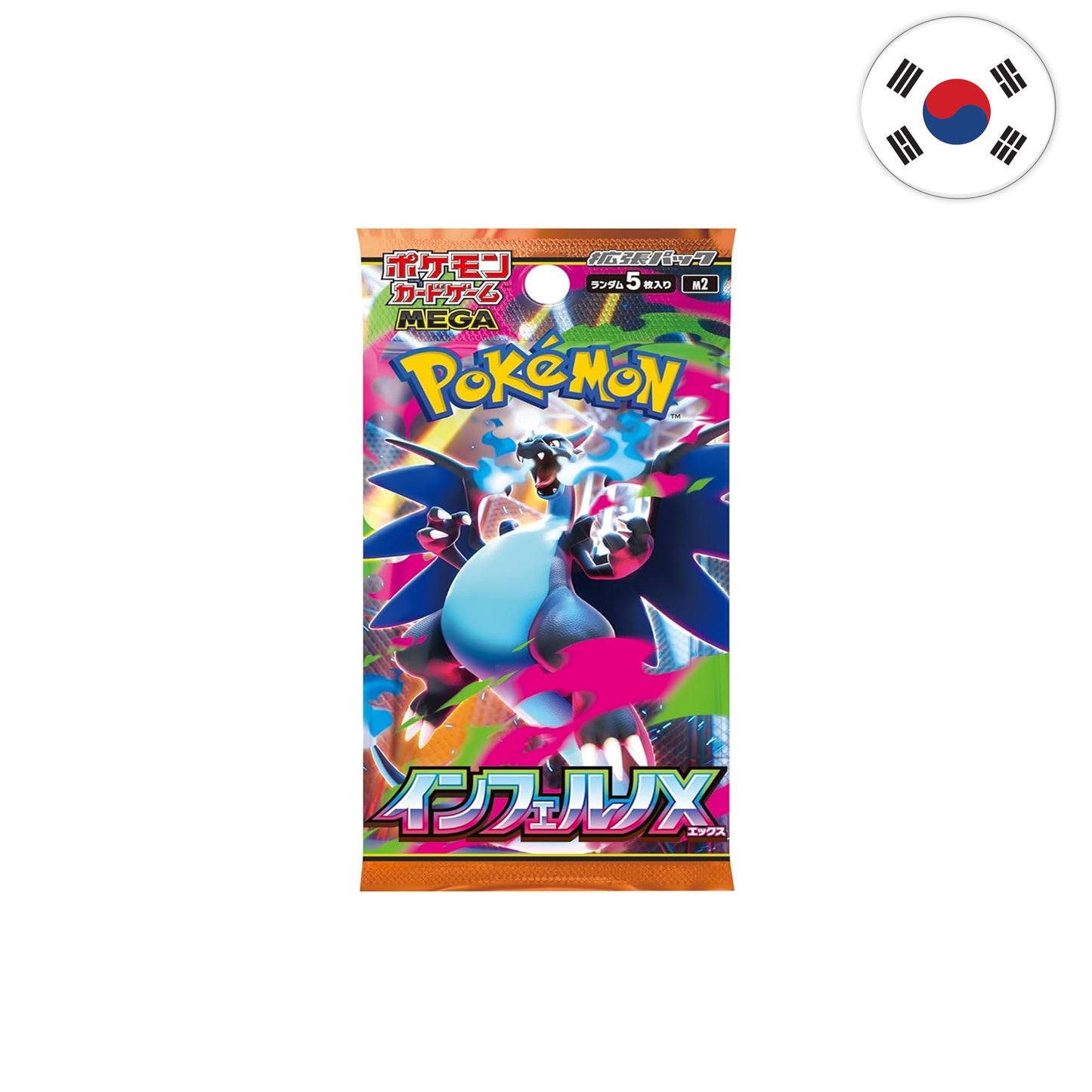 Pokémon Card Game - Inferno X [Koreanisch]