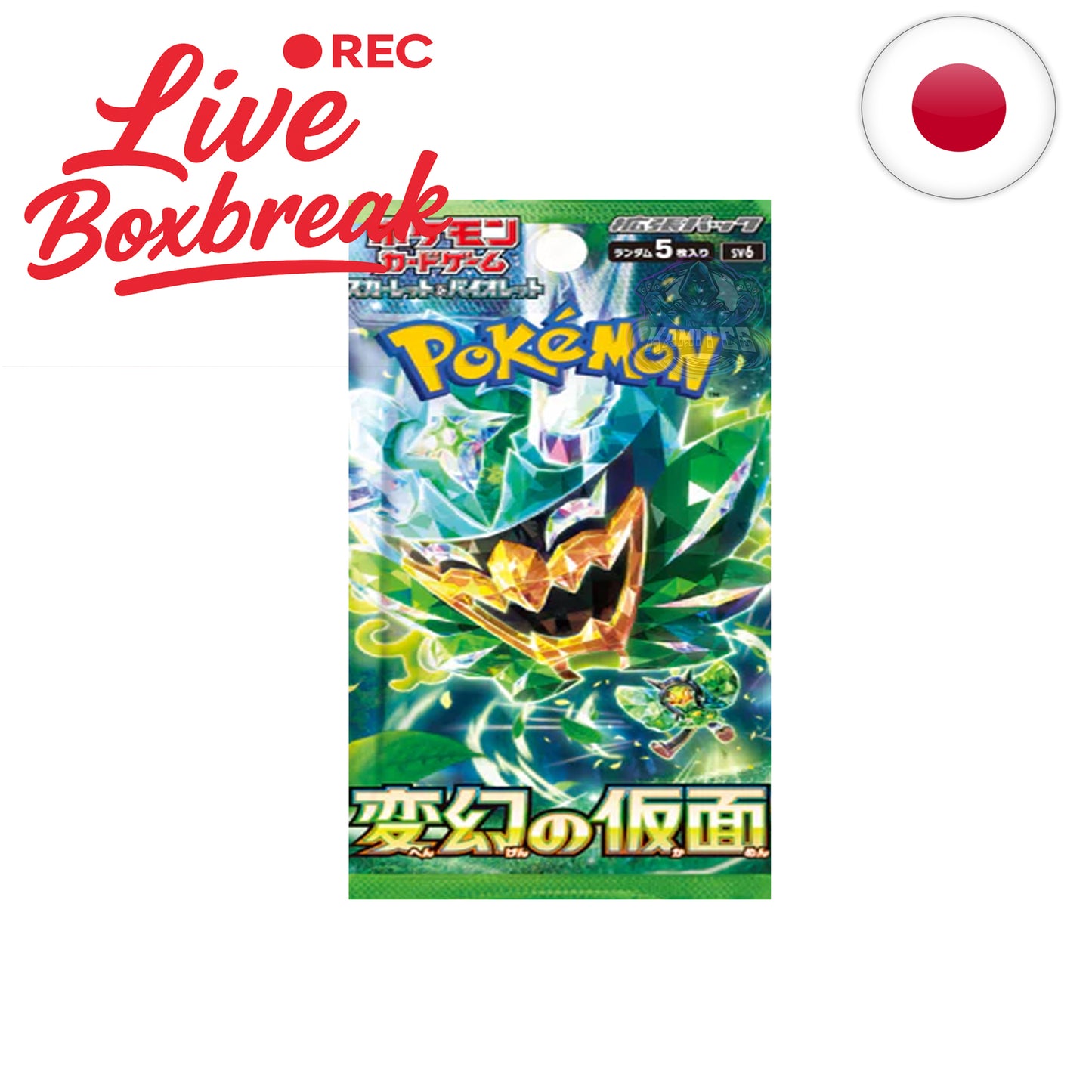 Pokémon Card Game - Mask of Change [SV6 JP]