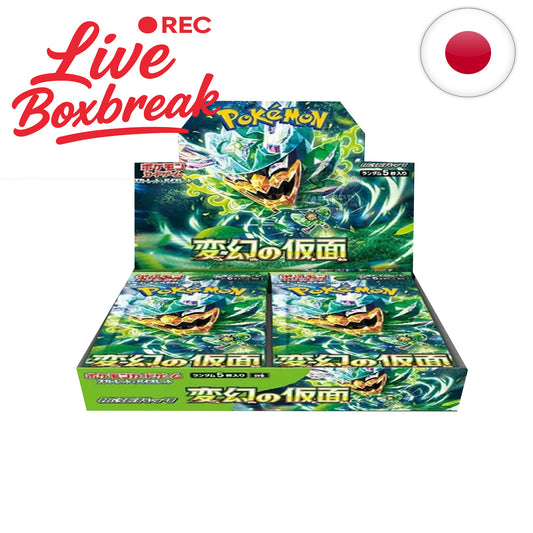 Pokémon Card Game - Mask of Change [SV6 JP]