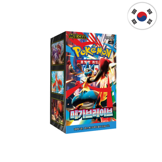 Pokémon Card Game - Mega Brave [Koreanisch]
