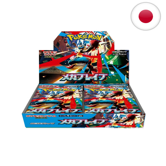 Pokémon Card Game - Mega Brave M1L [JP]