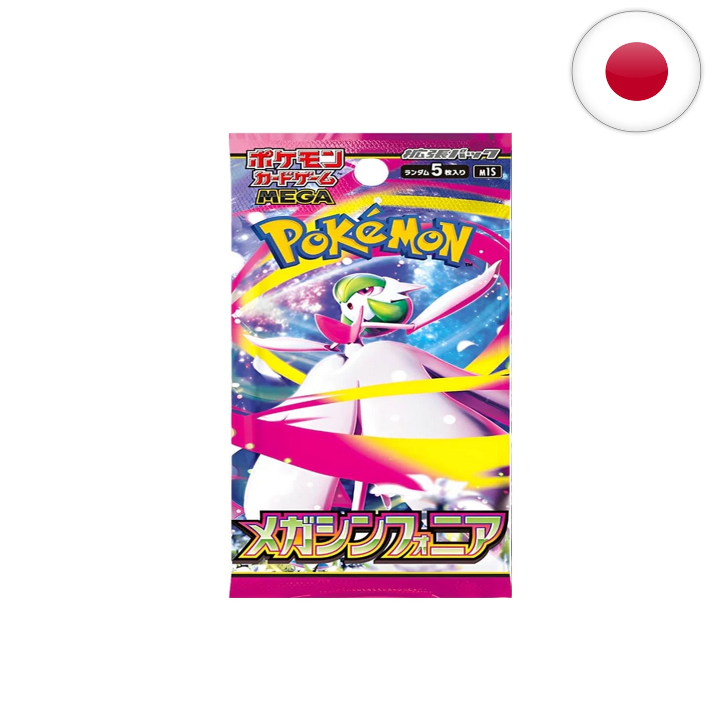 Pokémon Card Game - Mega Symphonia [JP]
