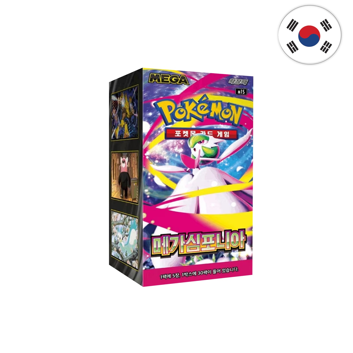 Pokémon Card Game - Mega Symphonia [Koreanisch]