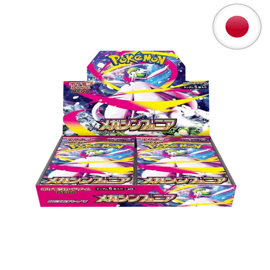 Pokémon Card Game - Mega Symphonia [JP]