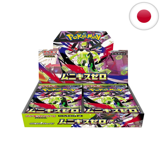 Pokémon Card Game -Munikis Zero M3 [JP]