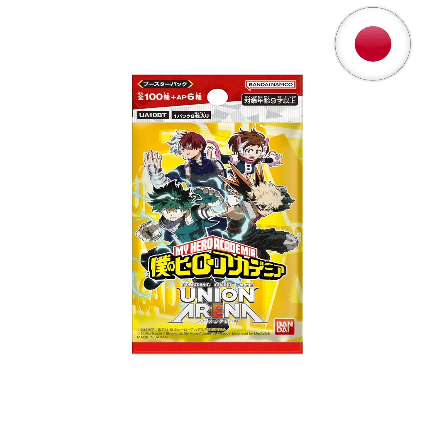 Union Arena – My Hero Academia Vol.1  [JP]