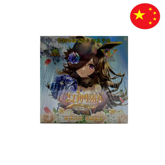 Goddess Story Booster Display [NS-05M09]