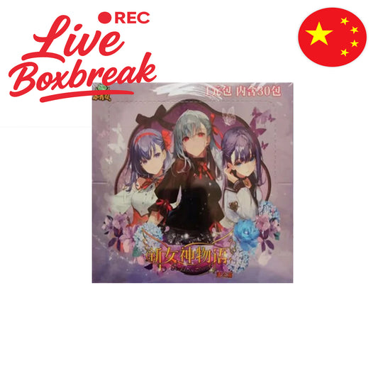Goddess Story Booster Display [NS-13]