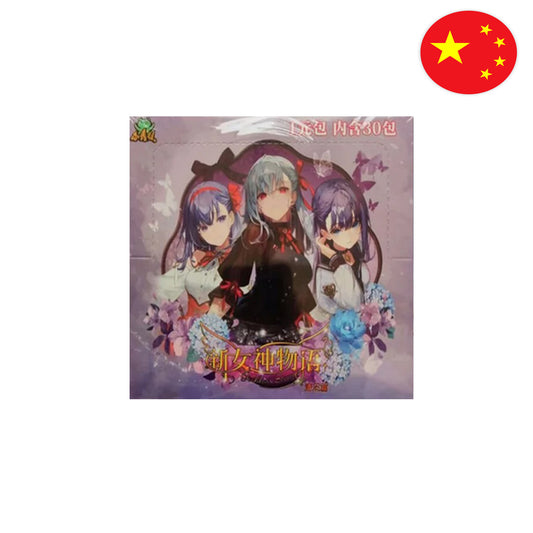 Goddess Story Booster Display [NS-13]