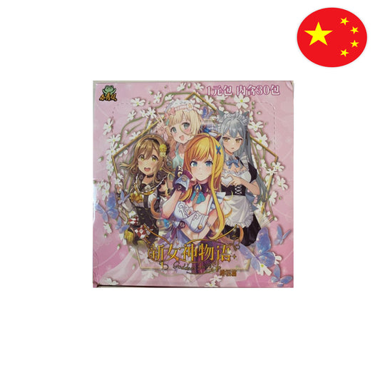 Goddess Story Booster Display [NS-16]