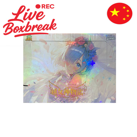 Goddess Story Booster Display [NS-10M06]