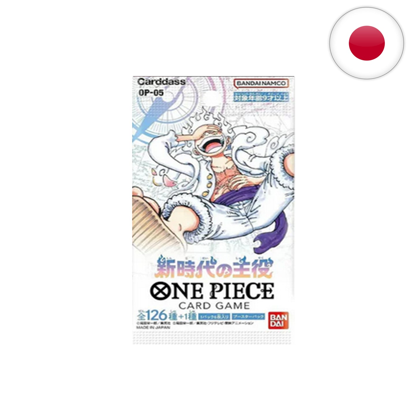 One Piece Card Game – OP05 – Awakening of the New Era [JP]