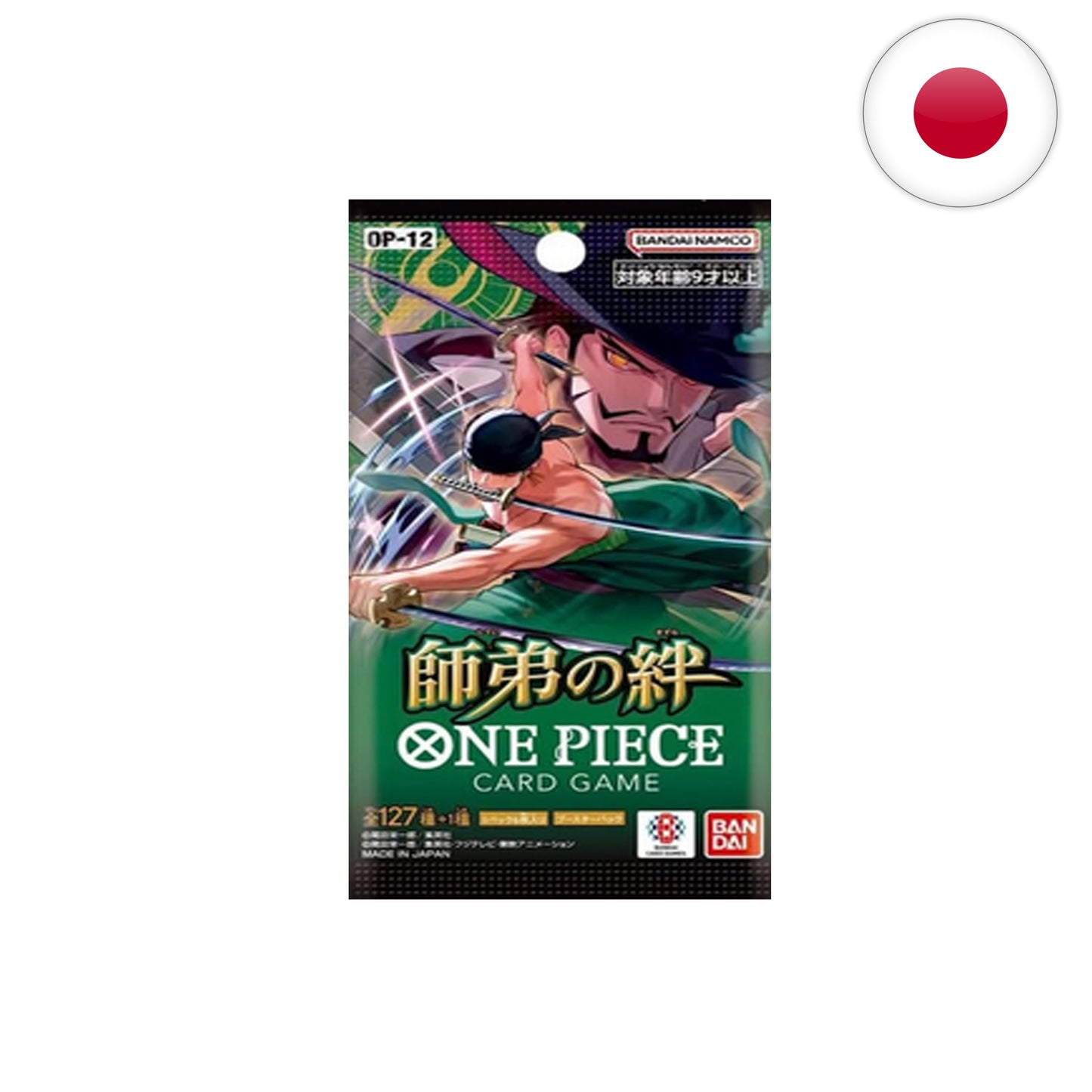 ONE PIECE - OP12 - Bonds of Master and Disciple - [JP]