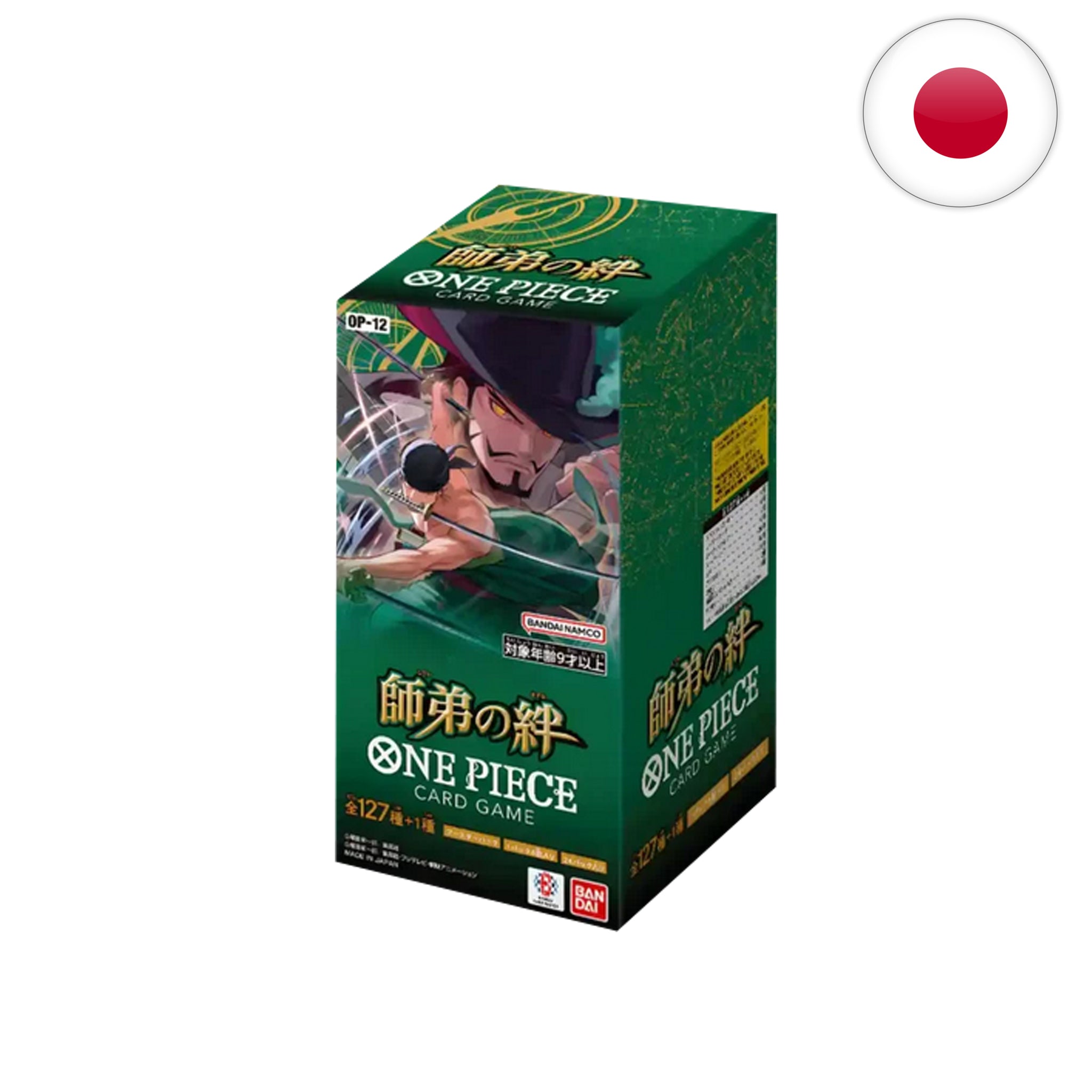 Kaufe Top Trading Card Games Dein TCG Shop F r One Piece Und Mehr kaufe-top-trading-card-games-dein-tcg-shop-f-r-one-piece-und-mehr