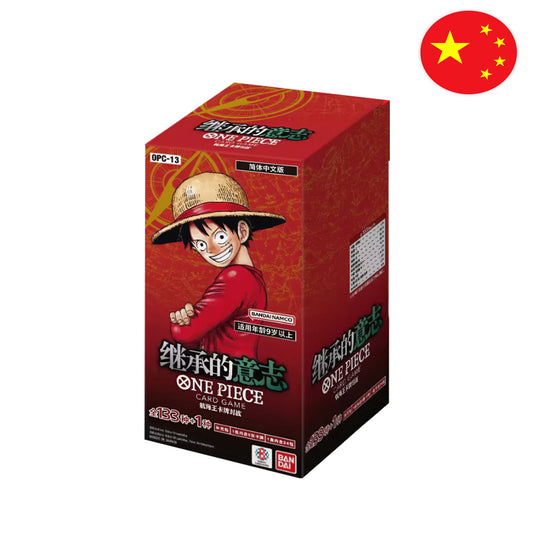 One Piece Card Game - OPC13 - Carrying on his Will [CN]