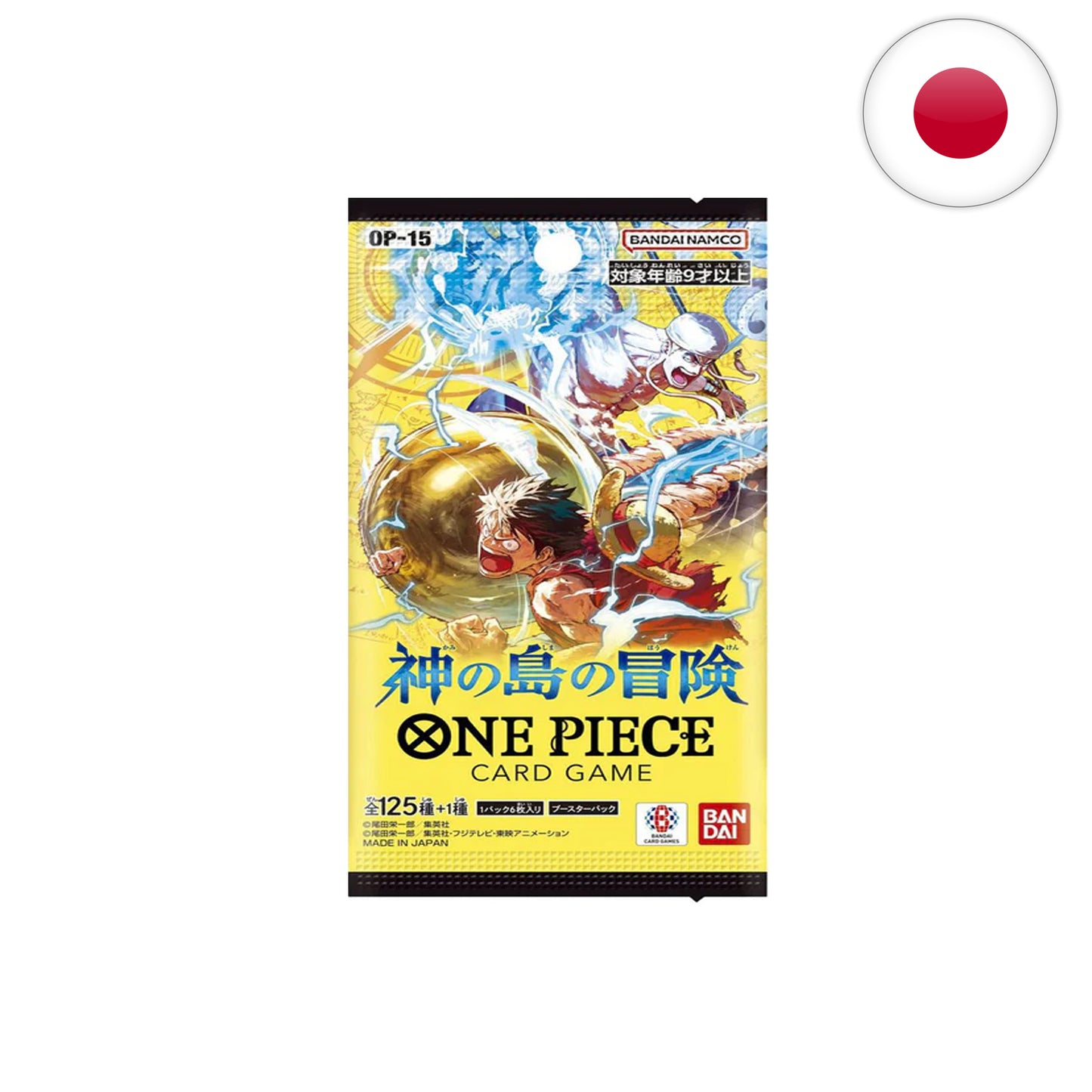 [PRE ORDER ] One Piece Card Game - OP15 - The Adventure of the Island of God [JP]