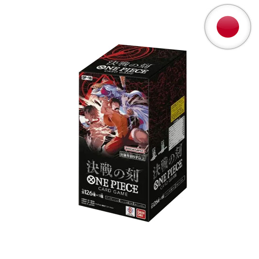 One Piece Card Game - OP16- The Time of Battle [JP]