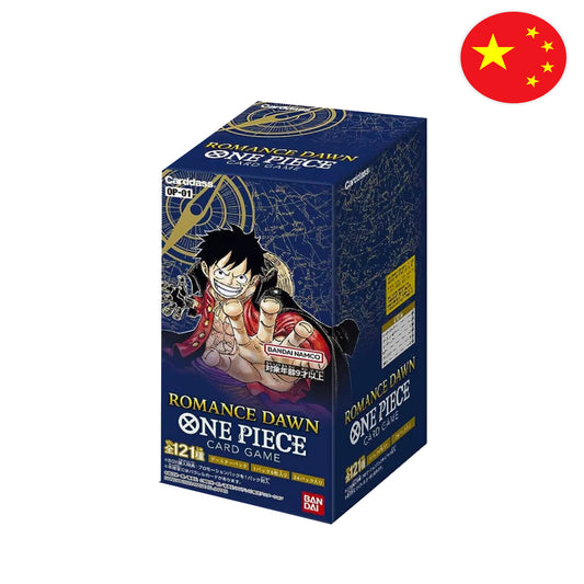 One Piece Card Game - OPC01 - Romance Dawn [CN]