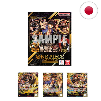 One Piece Premium Card Collection - Leader Collection  [JP]
