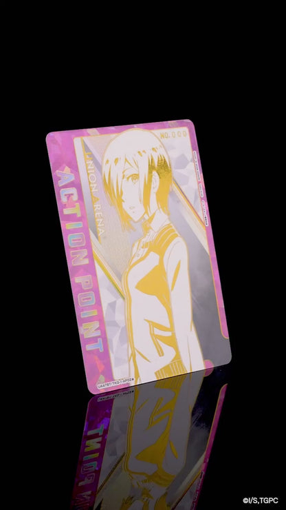 Union Arena – Tokyo Ghoul [JP]